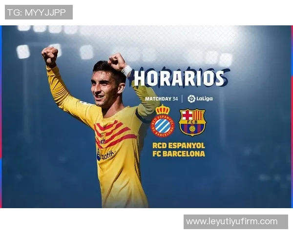 西甲第18轮裁判安排揭晓维克托加西亚执法巴萨对阵西班牙人之战