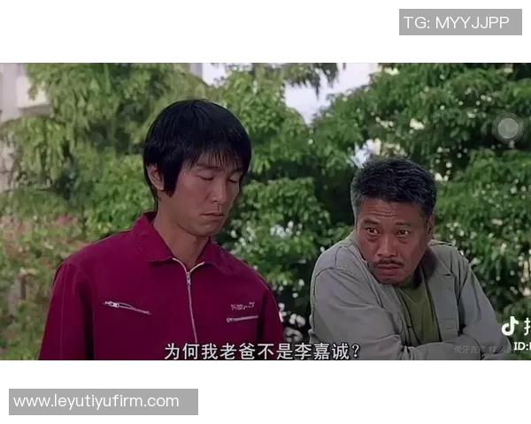 蒂耶罗在INS上感谢东契奇送车深情表白兄弟情谊