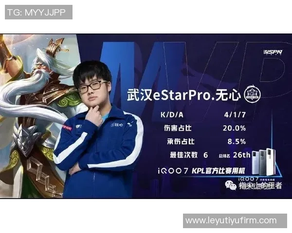 船记分析自1984年以来三队开季战绩不佳仍逆袭季后赛的传奇故事