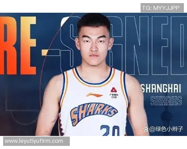 上海全运男篮小组赛表现优异以3胜1负战绩晋级成功