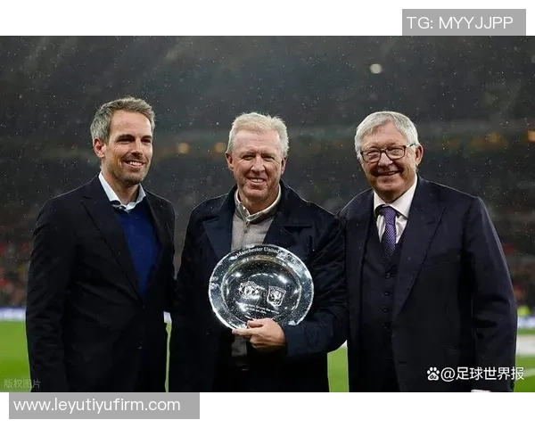 曼联前球员回忆离队经历：与弗格森多年无联系但无怨无悔